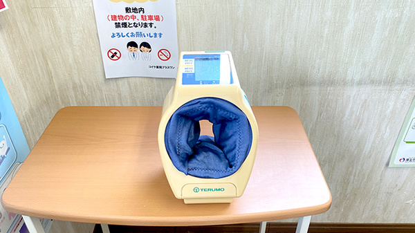 血圧計