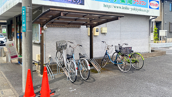 駐輪場