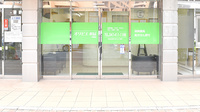 オリビエ薬局　本町店の入口