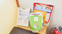 アルファ薬局の冊子