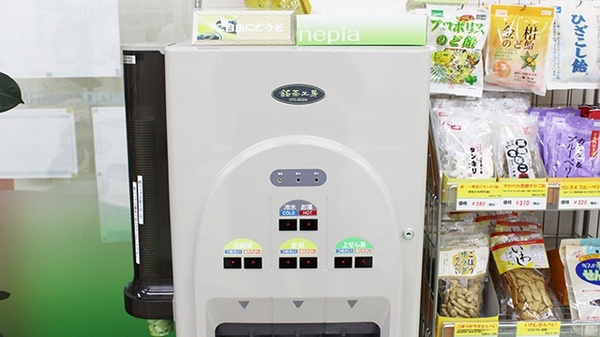 南山堂薬局　取手駅前店のフリーサービス