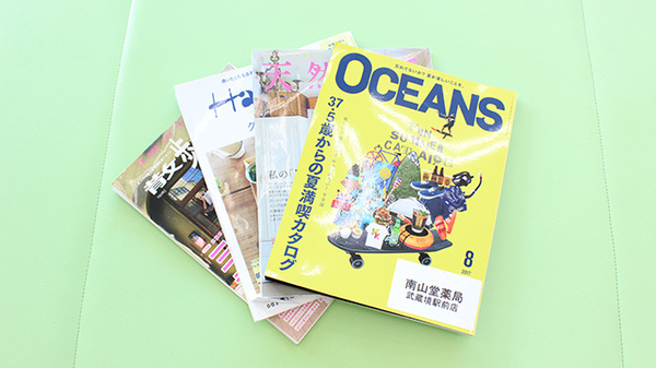 書籍