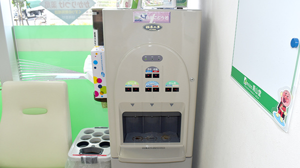 フリーサービス