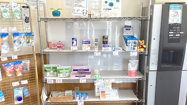 一般医薬品