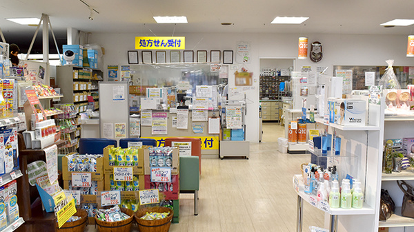 入口