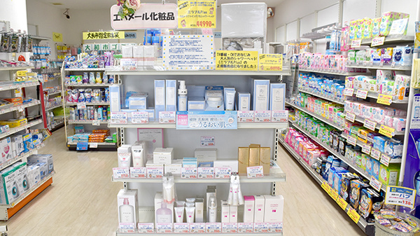 化粧品