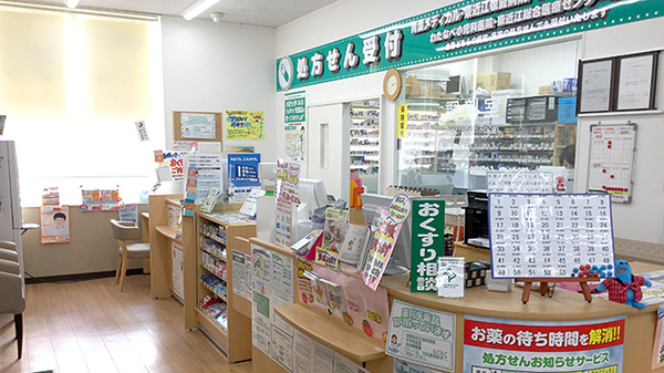 ユタカ薬局　八日市の受付/カウンター