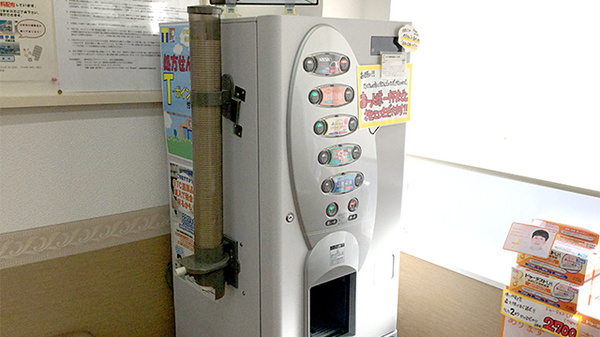 ユタカ薬局　八日市のフリーサービス