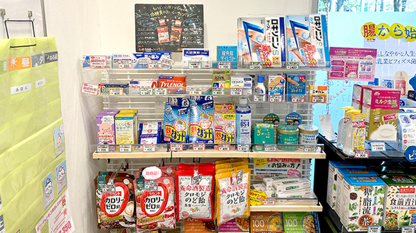 ことぶき薬局　朝霞店の一般医薬品