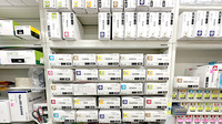 ことぶき薬局　朝霞店の漢方薬