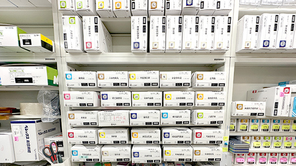 ことぶき薬局　朝霞店の漢方薬