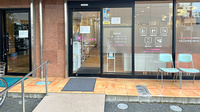 ことぶき薬局　川越店の入口