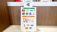ことぶき薬局　川越店のクレカ/電子マネー対応