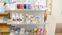 ことぶき薬局　新中野店の雑貨品
