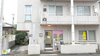 ことぶき薬局　西小岩店の外観
