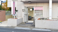 ことぶき薬局　西小岩店の入口