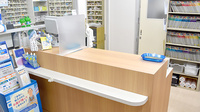 ことぶき薬局　西小岩店の受付/カウンター
