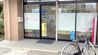 ことぶき薬局　一之江店の入口