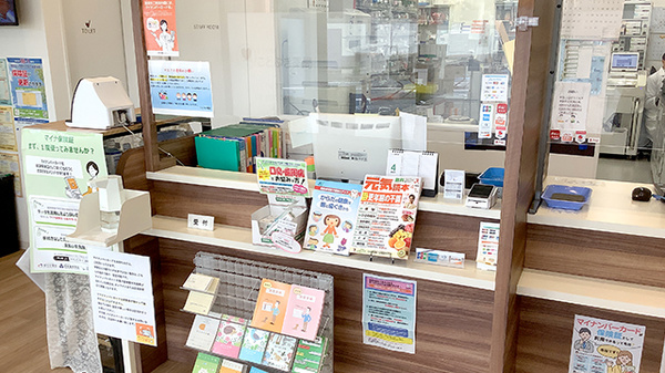 ことぶき薬局　一之江店の受付/カウンター