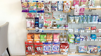ことぶき薬局　一之江店の健康食品