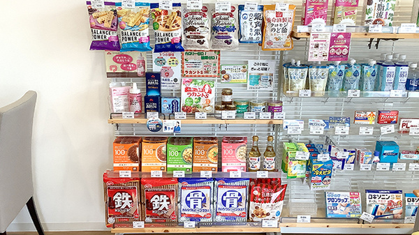 ことぶき薬局　一之江店の健康食品