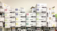 とちのみ薬局の漢方薬