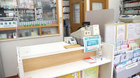 ことぶき薬局　新津田沼店の受付/カウンター
