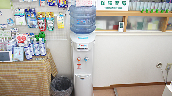 ことぶき薬局　新津田沼店のフリーサービス