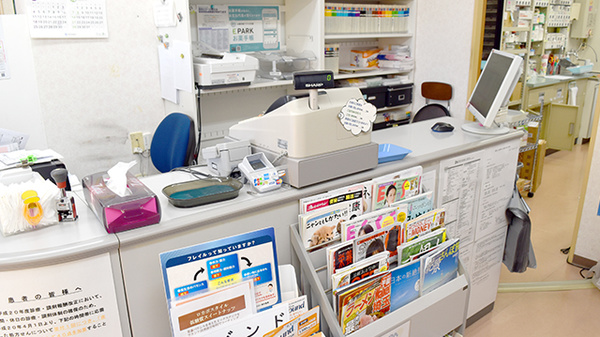 ことぶき薬局　浦和領家店の受付/カウンター