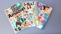 ことぶき薬局　松戸店の書籍
