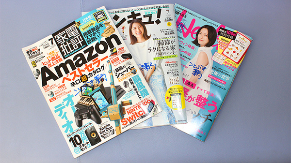 書籍
