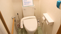 ことぶき薬局　松戸店のお手洗い