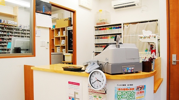 ことぶき薬局　本川越店の受付/カウンター