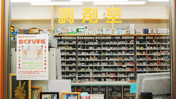 ことぶき薬局　本川越店の調剤室