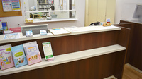 ことぶき薬局　板橋店の受付/カウンター