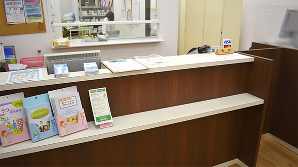 ことぶき薬局　板橋店の受付/カウンター