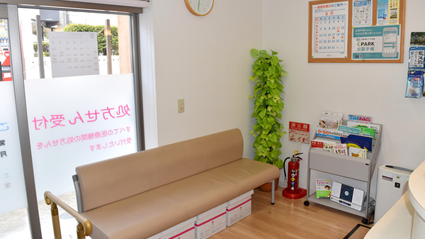 ことぶき薬局　青山店の待合スペース
