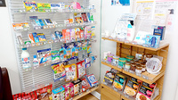 ことぶき薬局　巣鴨店の一般医薬品