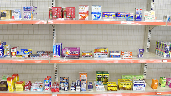 かもめ薬局の一般医薬品