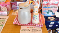 ポニー薬局のフリーサービス