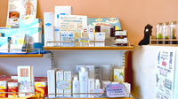 ポニー薬局の化粧品
