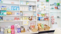 わかば薬局　本店の一般医薬品