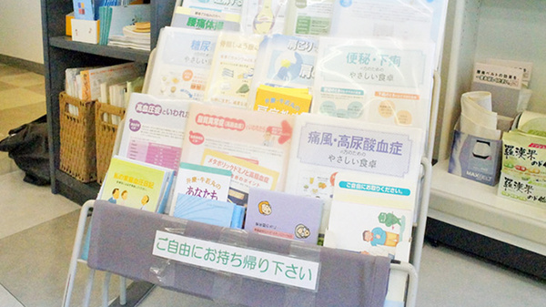 冊子