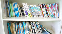 わかば薬局　本店の書籍