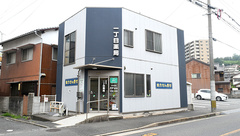 一丁目薬局の外観