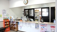 株式会社　あやめ調剤薬局の受付/カウンター