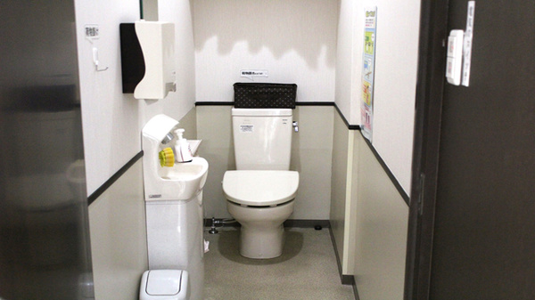 株式会社　あやめ調剤薬局のお手洗い
