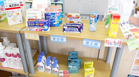 ファースト薬局　元吉田店の一般医薬品