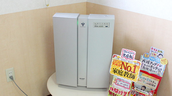 ファースト薬局　元吉田店の感染予防対策