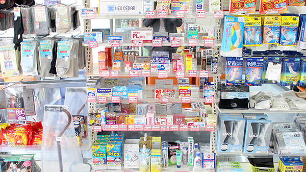 一般医薬品